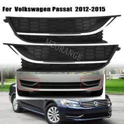 Fog Light Cover For VW Passat 2012 2013 2014 2015 Car Front Bumper Grille Fog Lamp Headlights Trim Protect Accessories USA model