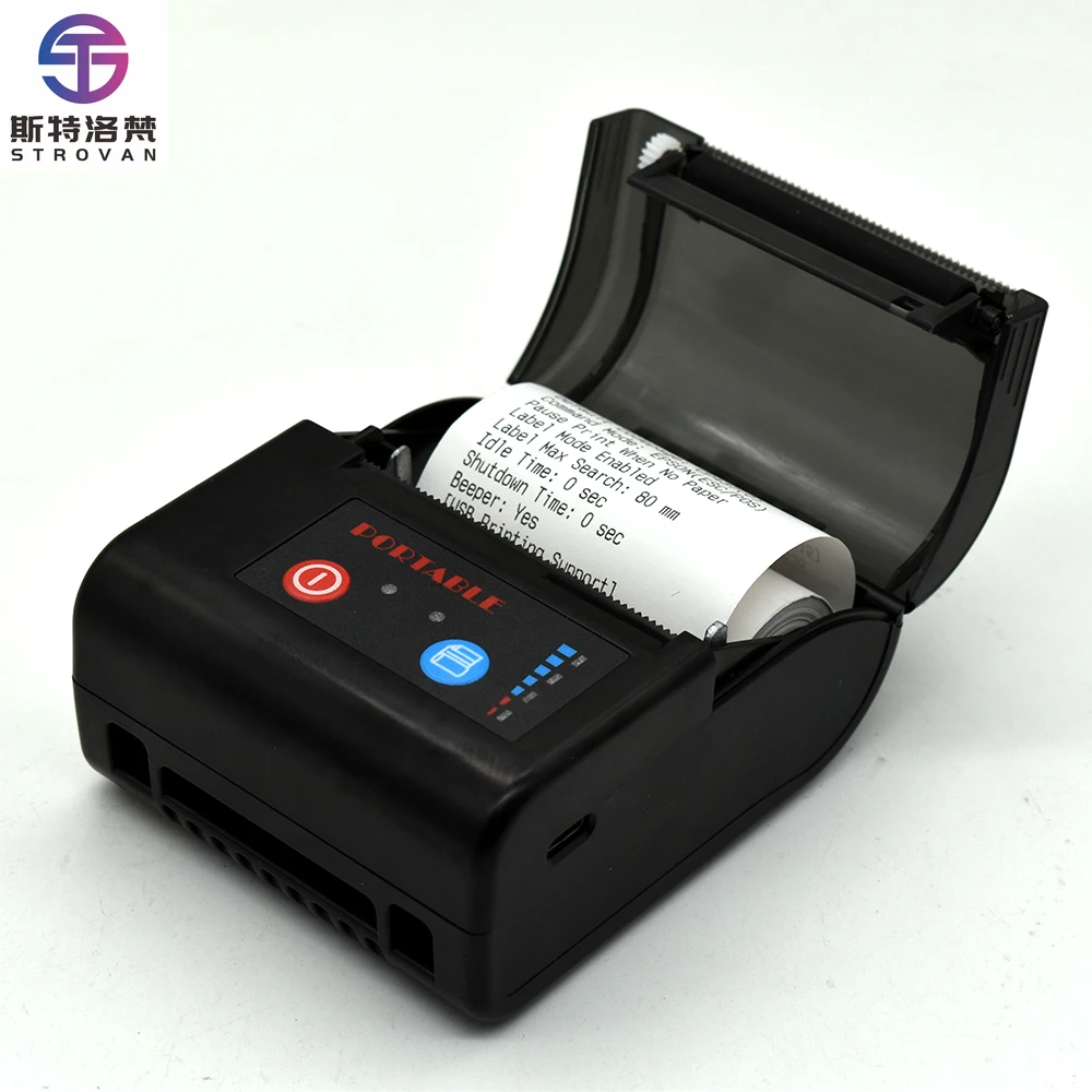 Smart Printer Portable Android Mini Printer P58H for Cell Phone  Bluetooth POS Receipt Printer