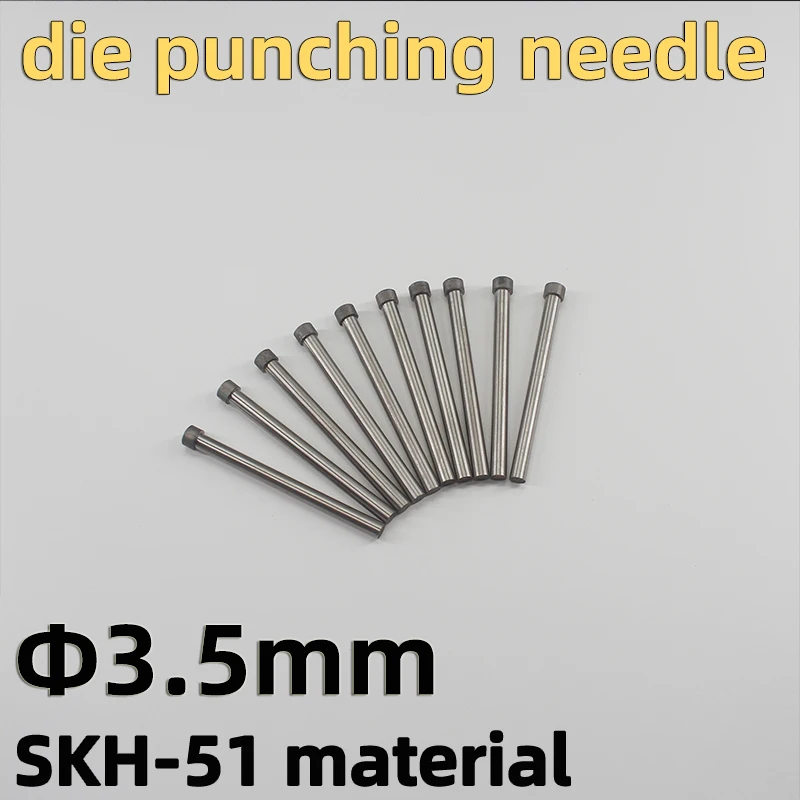 T-Type Die Punch Ne…