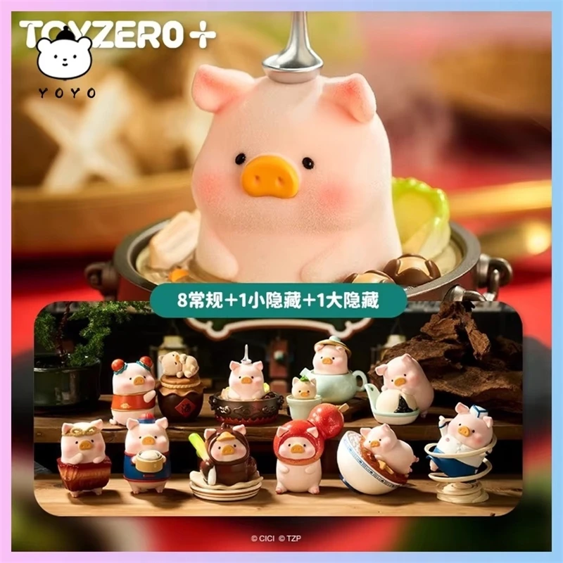 

Новая оригинальная слепая коробка Lulu Pig, небольшой магазин, серия флокированная консервированная свинья, аниме-фигурка, загадочная коробка, модная фигурка, орнамент, подарочные игрушки