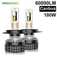 YHKOMS-bombilla LED para faro delantero de coche, lámpara antiniebla con tubos dobles de cobre, 60000LM, H7, Canbus, H4, H8, H11, H1, 9005, HB3, 9006, HB4, 12V, 6000K