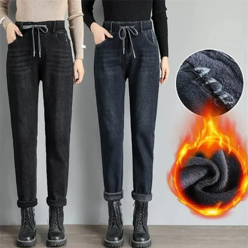 Jeans sarouel surdimensionnés pour femmes, pantalons en denim taille haute, velours ajouté, optique noire, chaud, baggy, coréen, FJZ264, 95kg, hiver