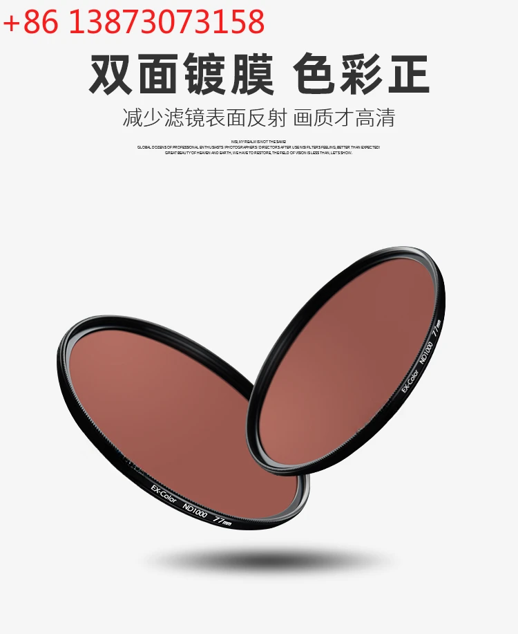 

Диммер ND1000 ND64 ND8 40,5 49 52 55 58 72 67 мм 77 мм 82 мм Плотность зеркала ND Фильтр для зеркальной камеры Фильтр для микрозеркальной камеры