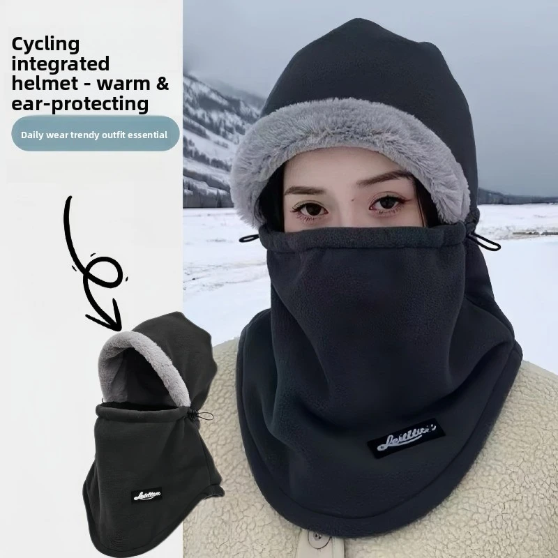 Cold Resistant Hearing Protection Women Integrated Neck Warmer Ear Protective Winter Cycling Hat Warm Windproof for Electric