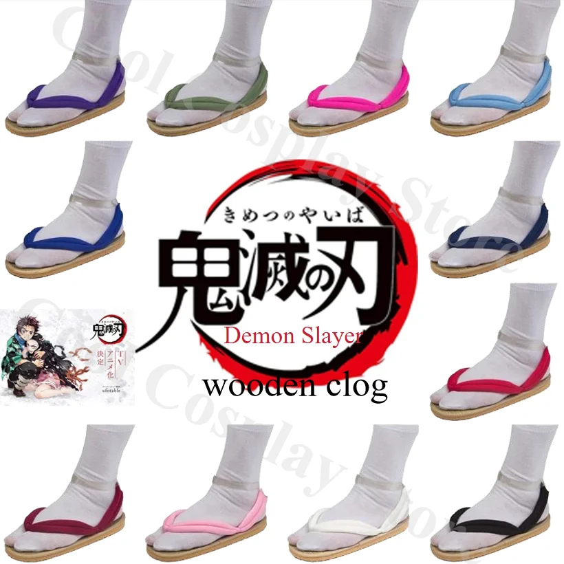Anime Demon Slayer Japanese Cosplay Shoes for Halloween Carnival Party Anti-slip Breathable Role Play COS wooden Clogs