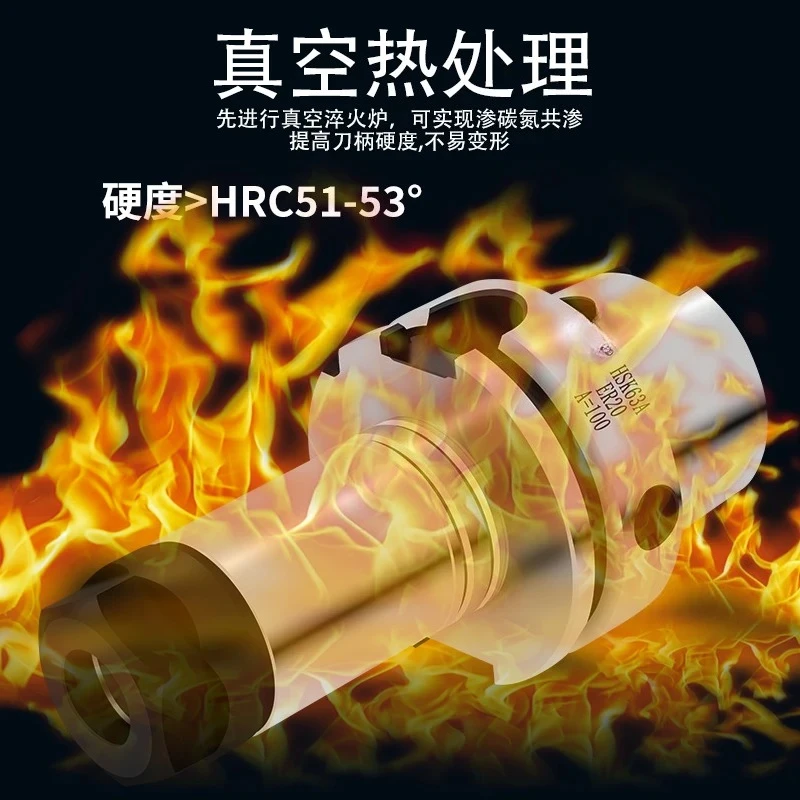 stainless steel tool holder ER-SK-SDC tool holder five-axis mechanical balance rear pull type