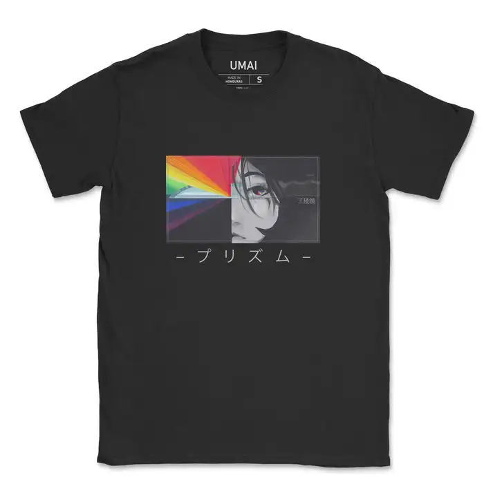 Prism • T-Shirt