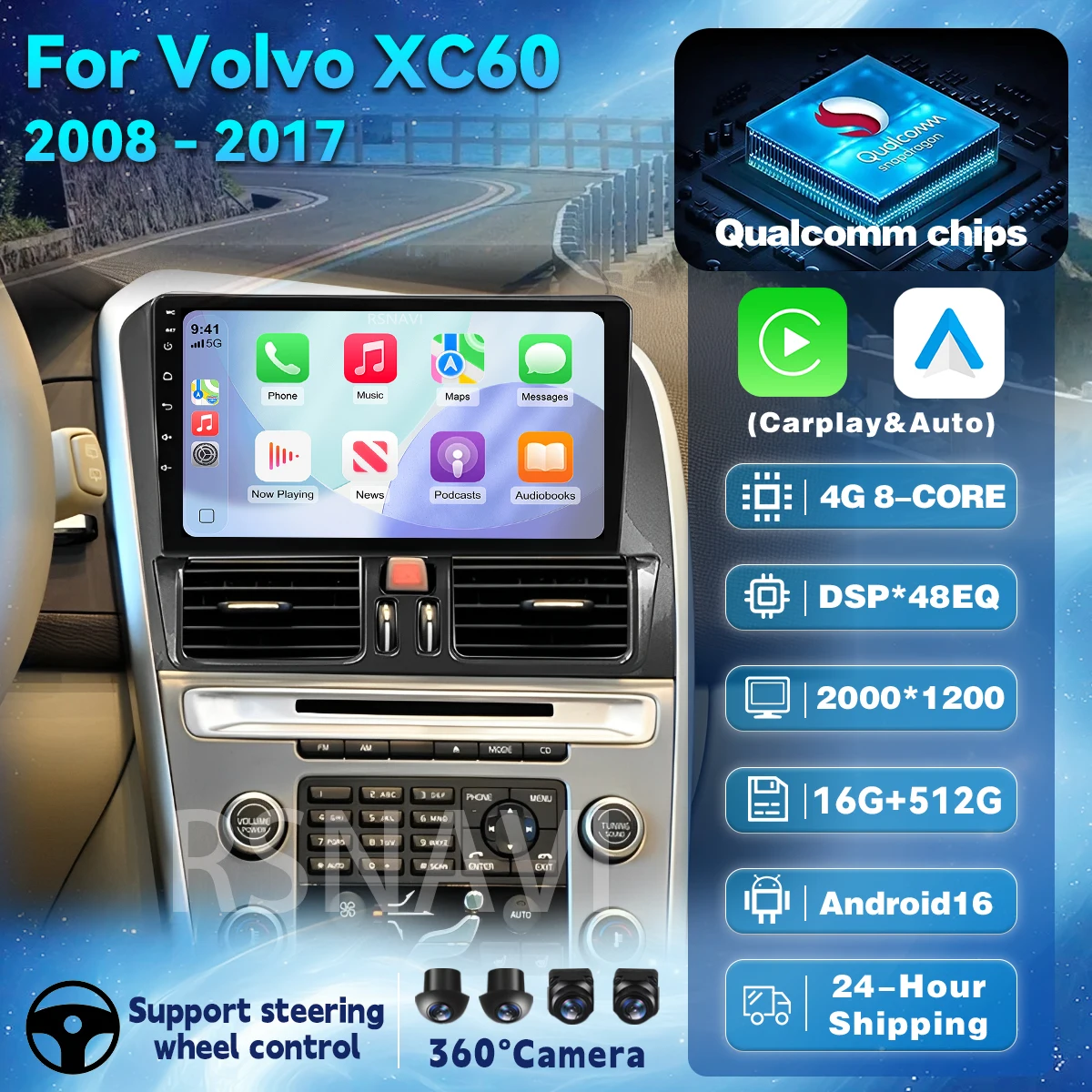 Android 16 Plug and Play para Volvo XC60 que 1 2008 - 2017 DSP Carplay Auto Radio Multimedia Player Autoradio GPS Stereo BT