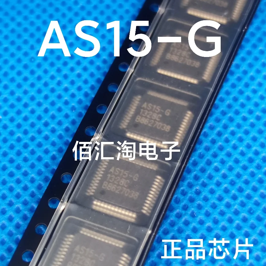 AS15-G  Brand new genuine produc:QFP-48