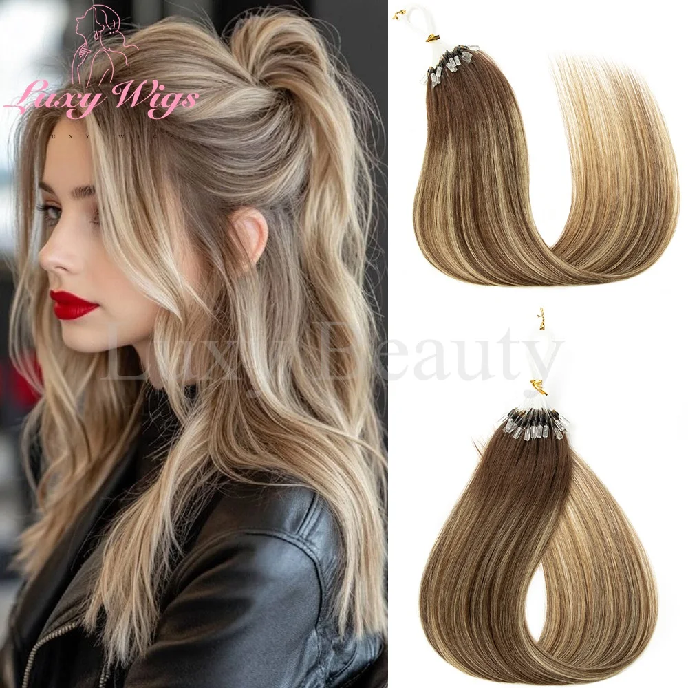 

Ombre коричневые наращивание волос с микропетлей, человеческие волосы Balayge, блондинка, коричневый, микрокольцо, микрозвенья, наращивание человеческих волос, 50 шт./упак.