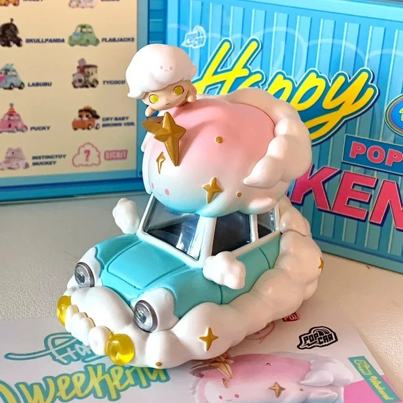 Happy Weekend Series Box Action Toy Birthday Kid Gift Cute Toy Box Figurine Anime Model Toy Gift