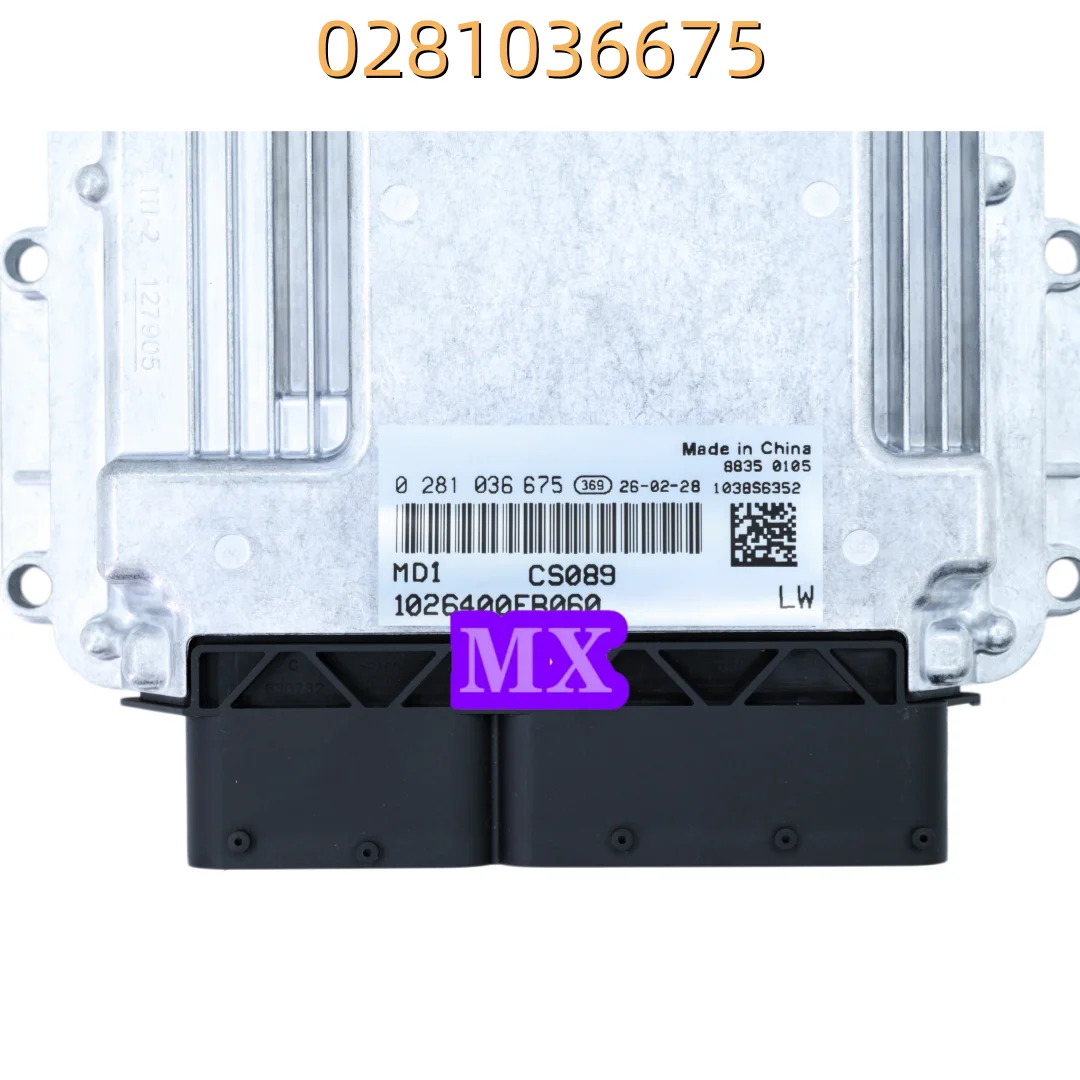 0281036675  Support Free Programming Clone Write Old ECU Good Program Keep All ECU Functions No Setting Changed