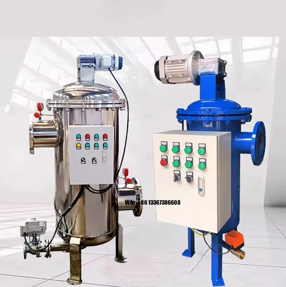 Automatic Filter Cleaning, Auto Self Cleaning Filter for High Flow Industrial Water Cleaning