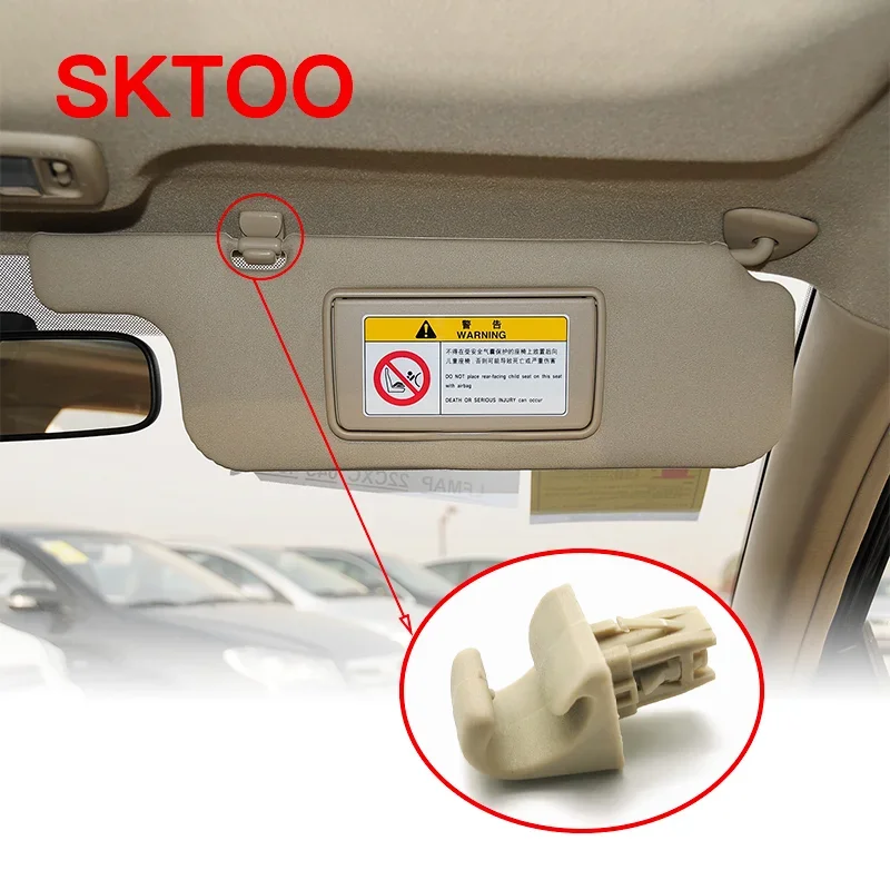 SKTOO подходит для Toyota Corolla 2003 2004 2005 2006 2007 2008 2009 2010 2011 2012 Пряжка солнцезащитного козырька