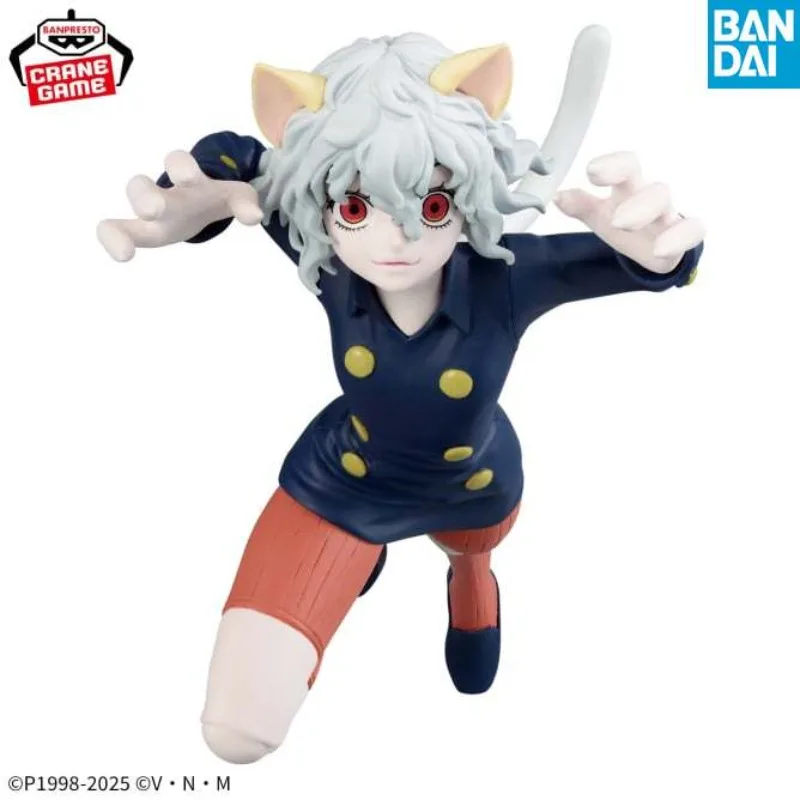 In Stock BANDAI Original BANPRESTO Anime HUNTER HUNTER Nephelpito VIBRATION STARS Action Figures Model Statue Toys Festival Gift