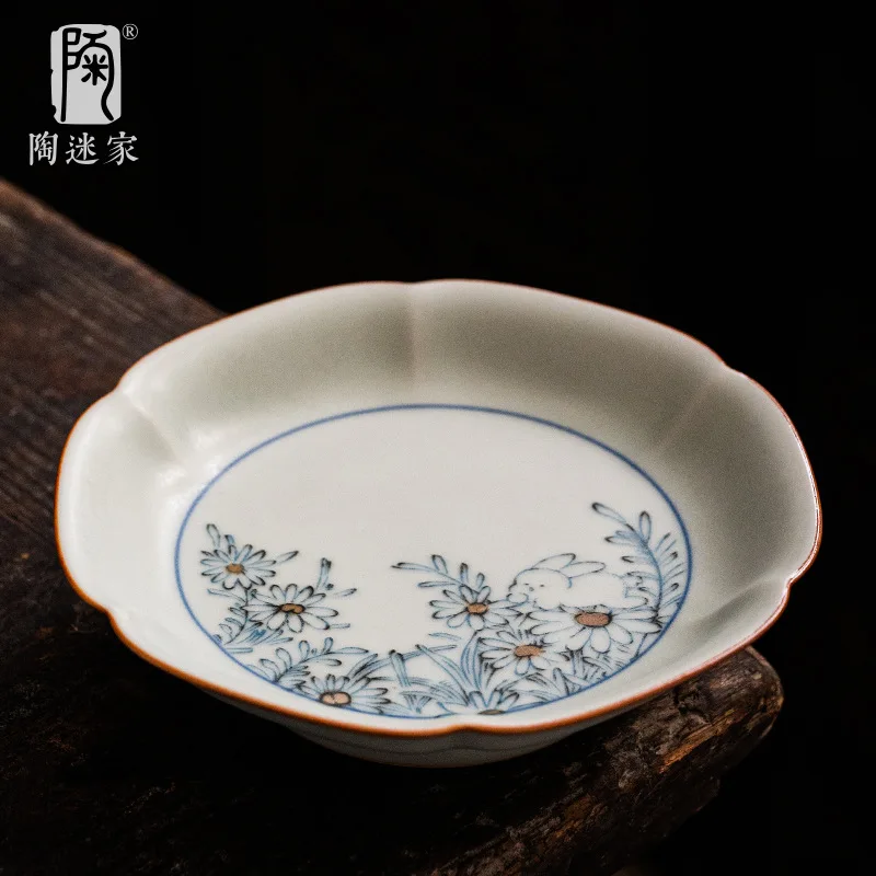 Tao Mi Yaqing Under…