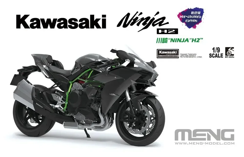 MENG MODEL  MODEL MT-002S 1/9 SCALE KAWASAKI NINJA H2 2020 NEW