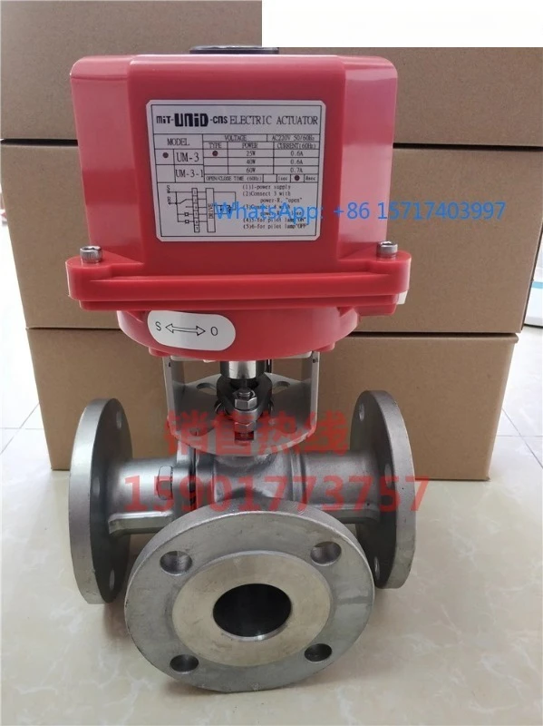 MIT-UND-CNS Electri… - image