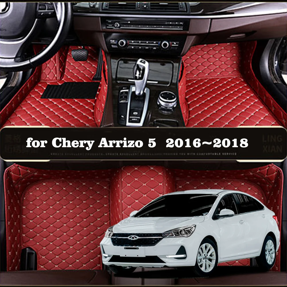 

Car Floor Mat for Chery Arrizo 5 2016 2017 2018 Leather Pad Carpet Footbridge Rug Interior Sticker Styling Dash Auto Accessories