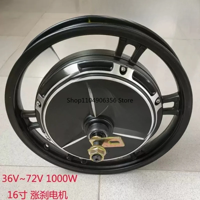 for Electric vehicle cargo agricultural high-power motor 48V 60V 72V1000W 16 inch maintenance brake motor
