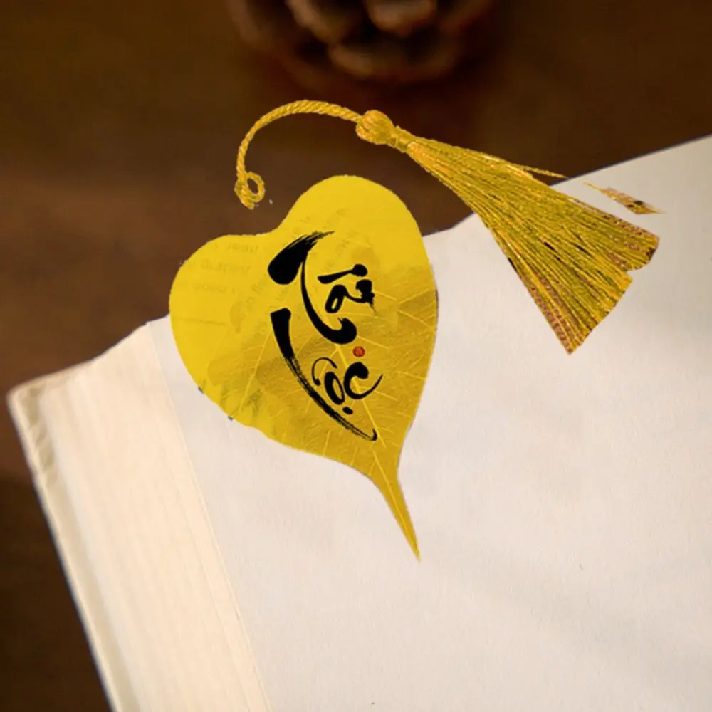 

5Pcs Multiple Styles DIY Bodhi Leaf Vein Bookmark Handmade With Words Southeast Asian Bookmark Bookmark Pendant Office
