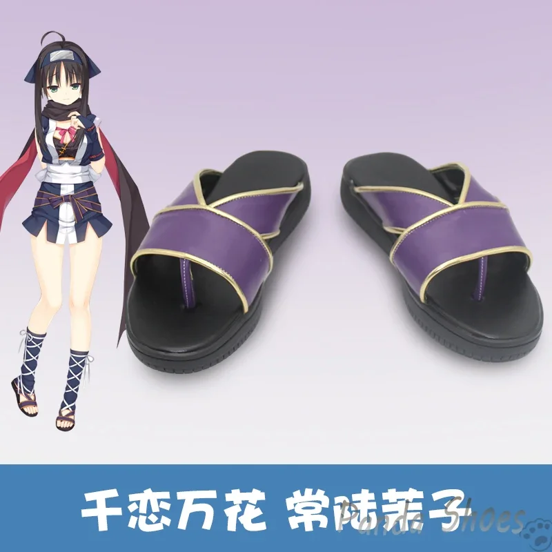 

Игра Senren Banka Hitachi Mako Обувь для косплея Аниме Cos Comic Косплей Костюм Опора Обувь для Con Halloween Party