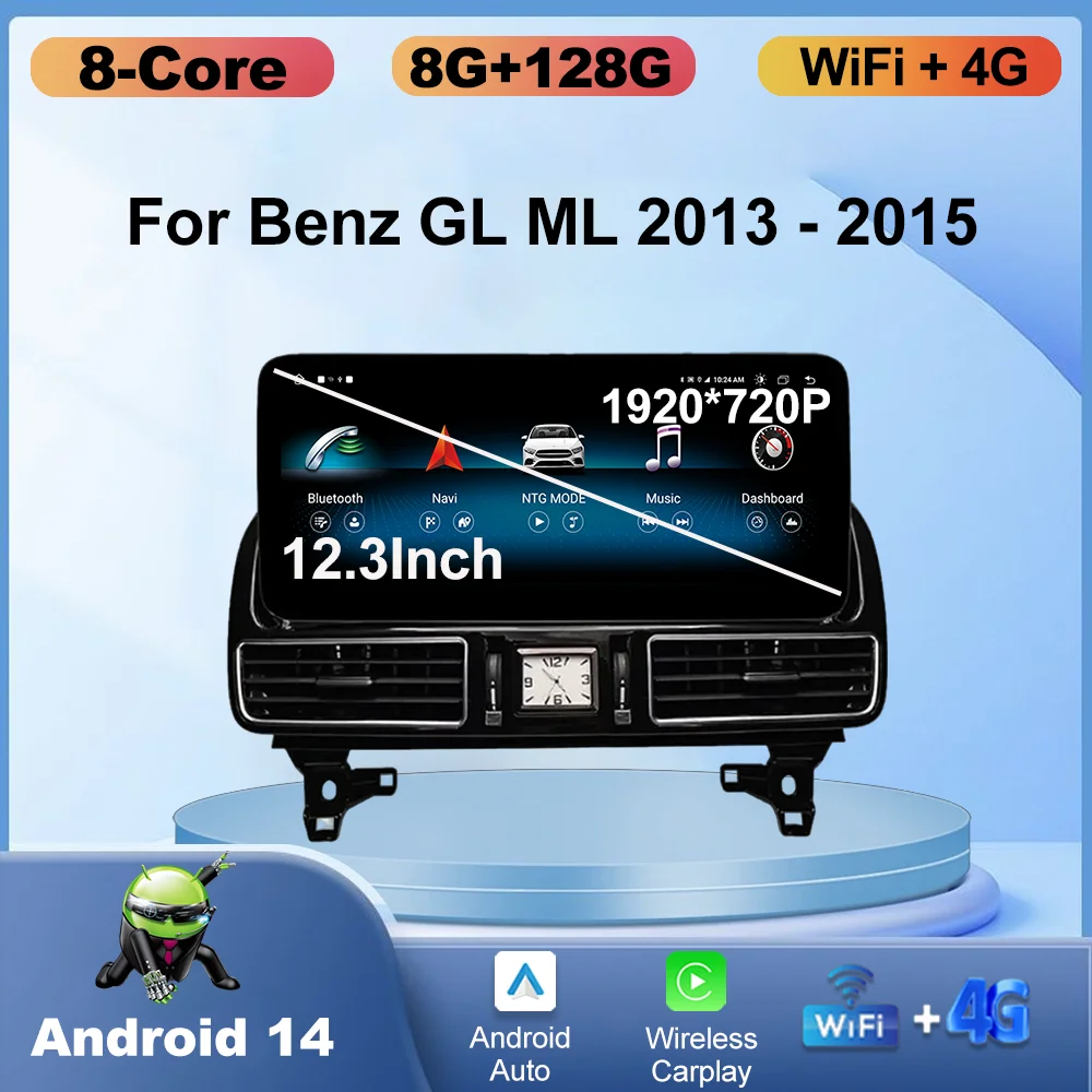 12.3 Inch Android 14 Car Video Player for Mercedes Benz ML GL GLE W166 X166 2013 - 2019 Auto Radio Stereo GPS Wireless CarPlay