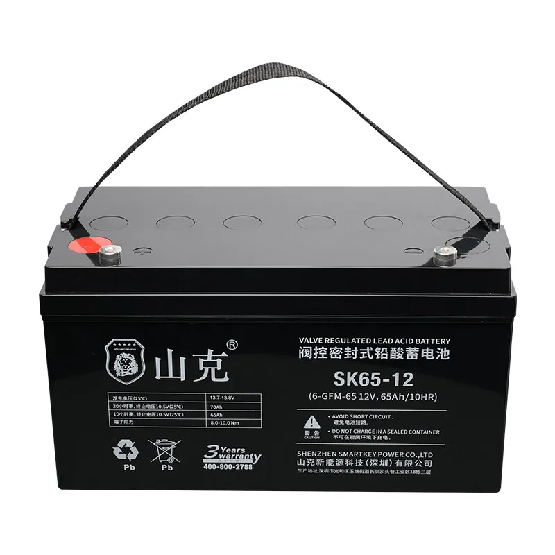 

Shanke UPS battery SK65-12/SK100-12 uninterruptible power supply maintenance-free replacement lead acid power failure standby