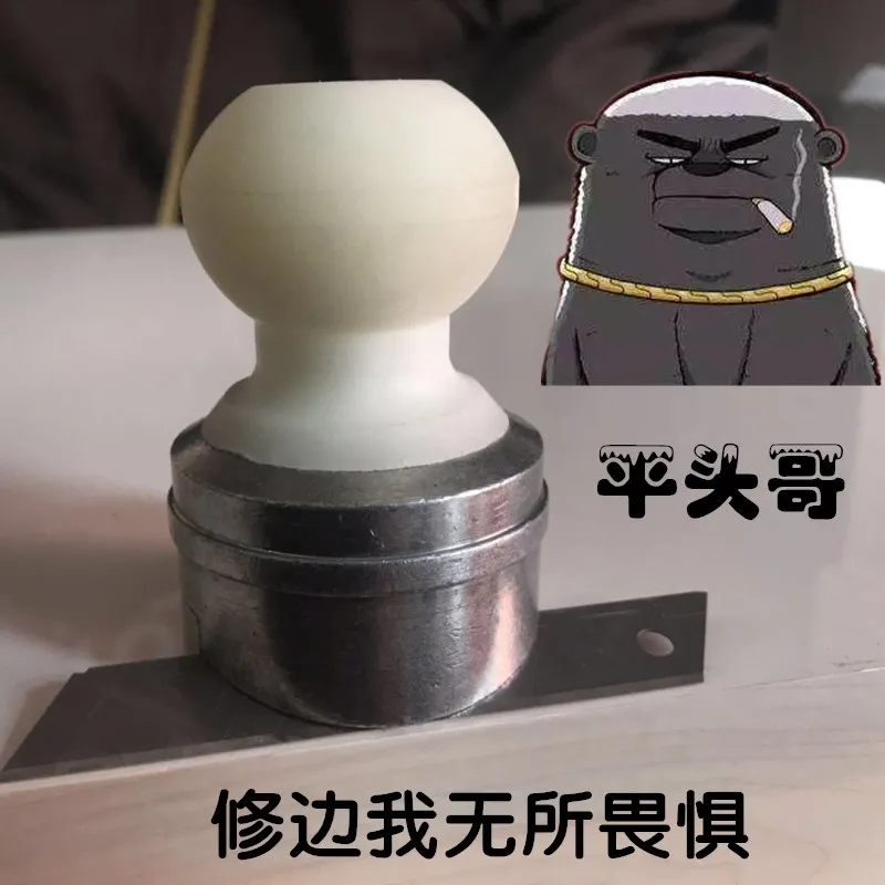 Manual Edge Trimming Cutter PVC Film Edge Band Deburring Tool For Vacuum Forming Molding Panel