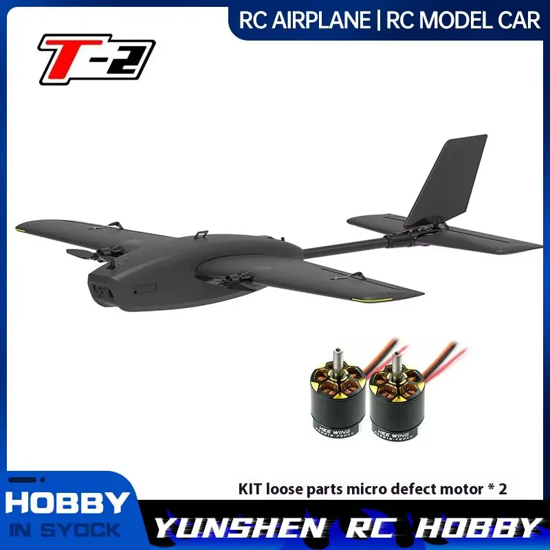 

Heewing Warrior T-2 Fpv Assembled Fixed Wing 1200mm First Battle Rc Plane Beginner'S Quick Detachable Glider Kit/Pnp