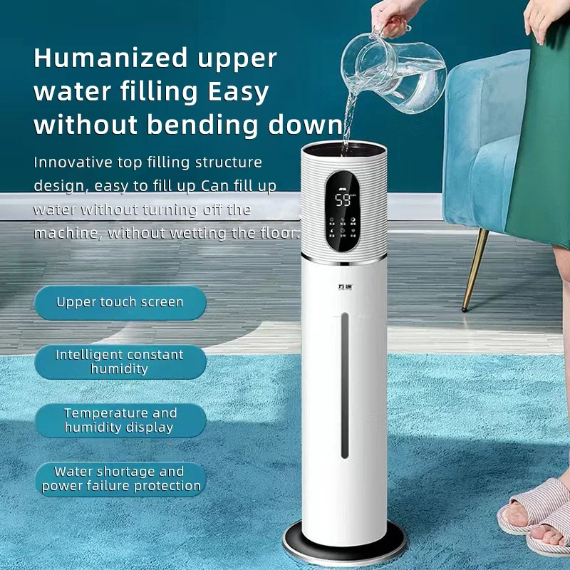 Humidifier for Bedroom Home 8L Large Capacity, Floor-standing, Large Fog Volume, Smart, Silent