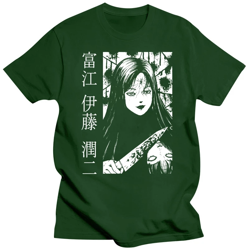 New Anime Junji Ito Harajuku Tomie Manga t shirts Horror Cartoon Men Streetwear autumn Oversized  Sleeve Hooded Sweatshirts