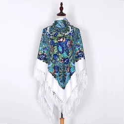 Russian Scarf Ukrainian Shawls Wedding Party Handkerchief Fringed Manila Spanish Big Women Ethnic Style Head Wrap Flowers Duster