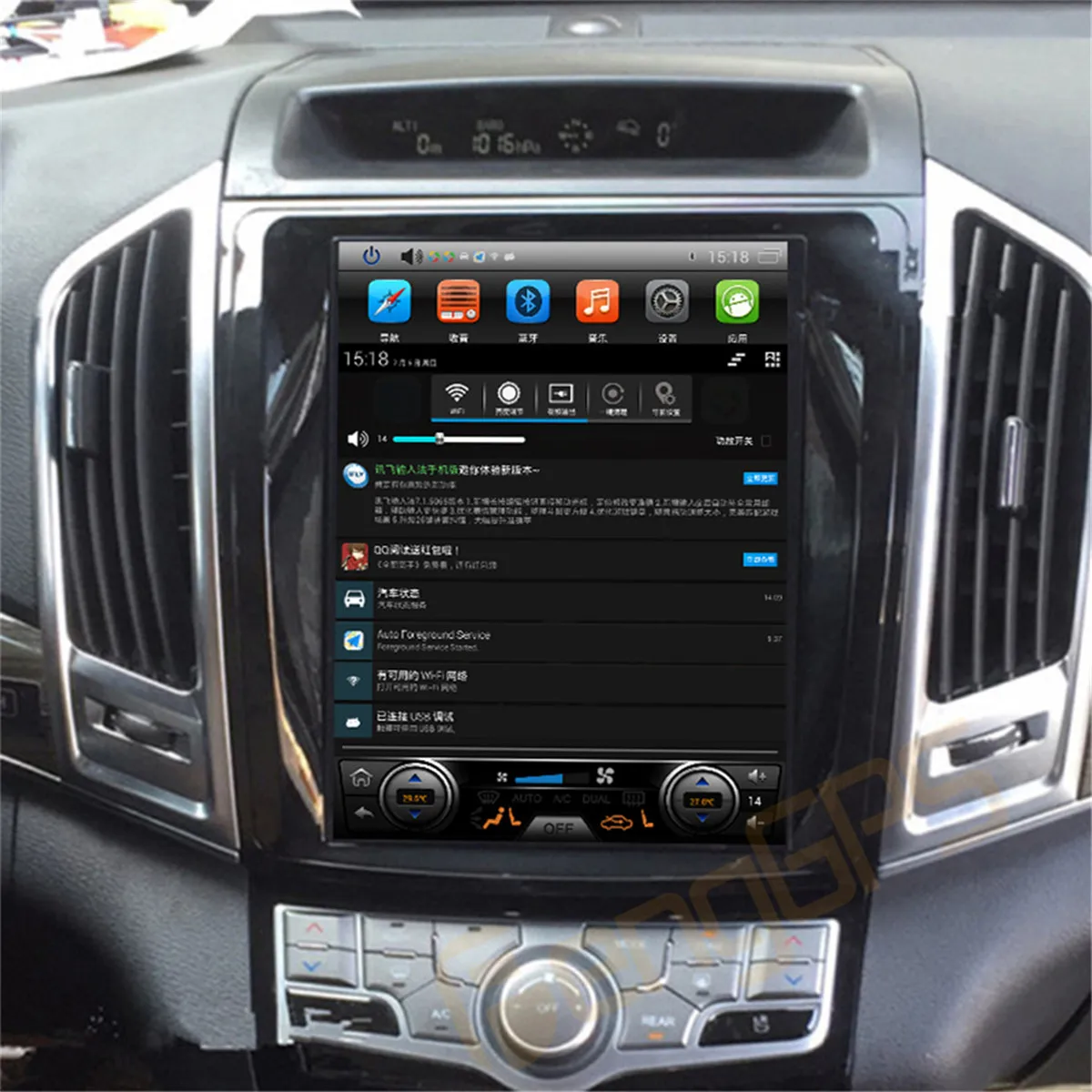 For Great Wall Haval H9 Android Car Radio Screen 2din Stereo Receiver Autoradio Multimedia Player Gps Navi Head Unit
