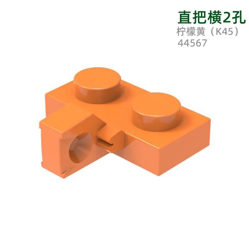 227pcs MOC Compatible Parts 44567 &  438566 147366 Hinge Plate 1 x 2 Building Blocks Bricks DIY