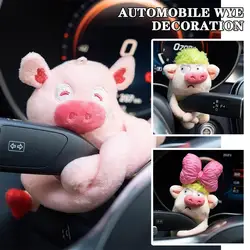 Car Cute Plush Pig Dolls Decoration Steering Wheel Windshield Wiper Turn Signal Lights Wye Decor Interior Accessories