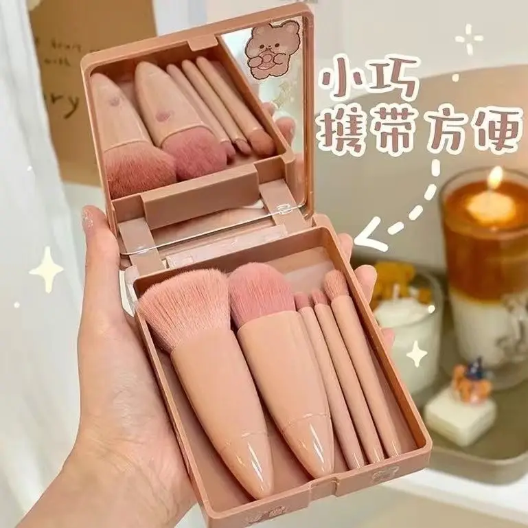 ชุดแปรงแต่งหน้าแบบพกพาพร้อมกระจก TTravel ขนาดชุดแปรงแต่งหน้าชุดเดินทางพับได้ฟังก์ชั่นสมบูรณ์เครื่องมือเครื่องสําอาง