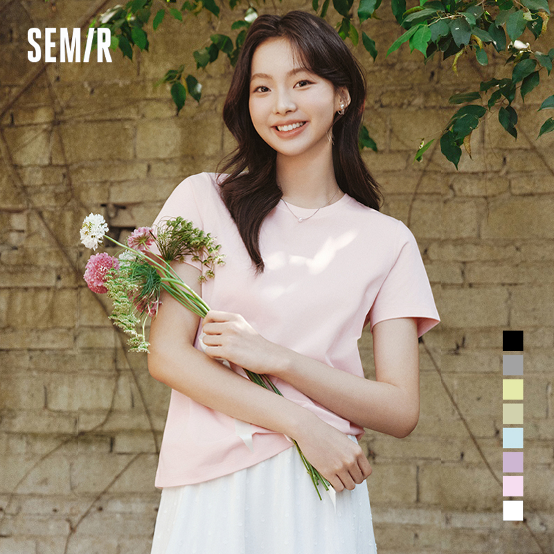  Semir Short Sleeve T-Shirt Women Moisture Wicking Antibacterial Minimalist Versatile 2025 New Summer Shoulder Fit Basic Top 