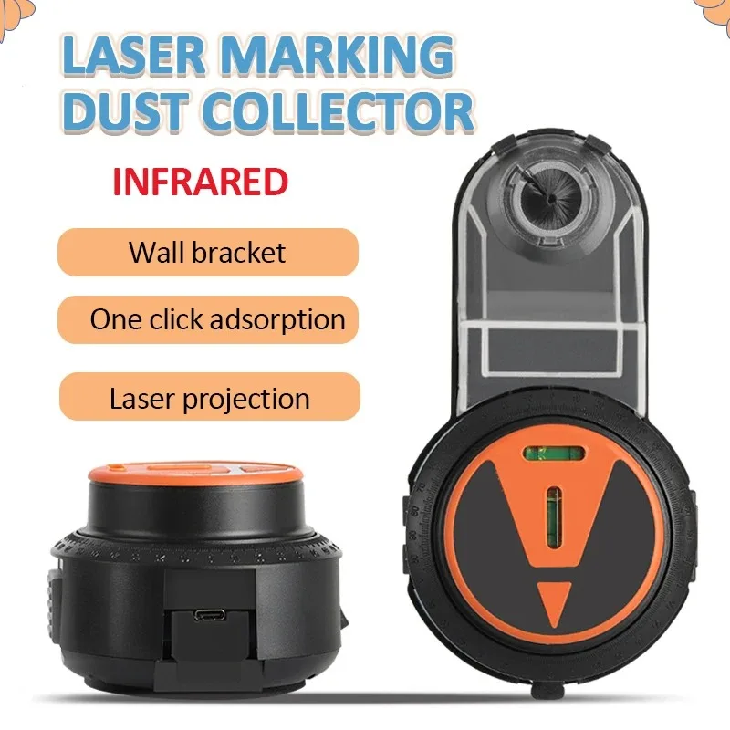 Laser Marking Dust Collector 360° Laser Level 2 in 1 Self-assembly Wall Vacuum Motorized Drill Dust Collector Dust Cleaning Tool