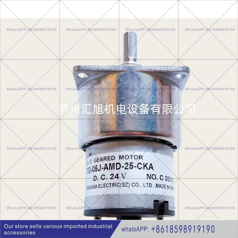 New Original Dc 24V…