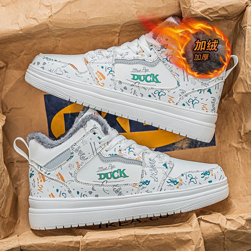 

Mens Skateboarding Shoes Increased Height Low Top Sports Walking Shoes Snug Durable Trendy Versatile 2025 Winter Sneakers Man