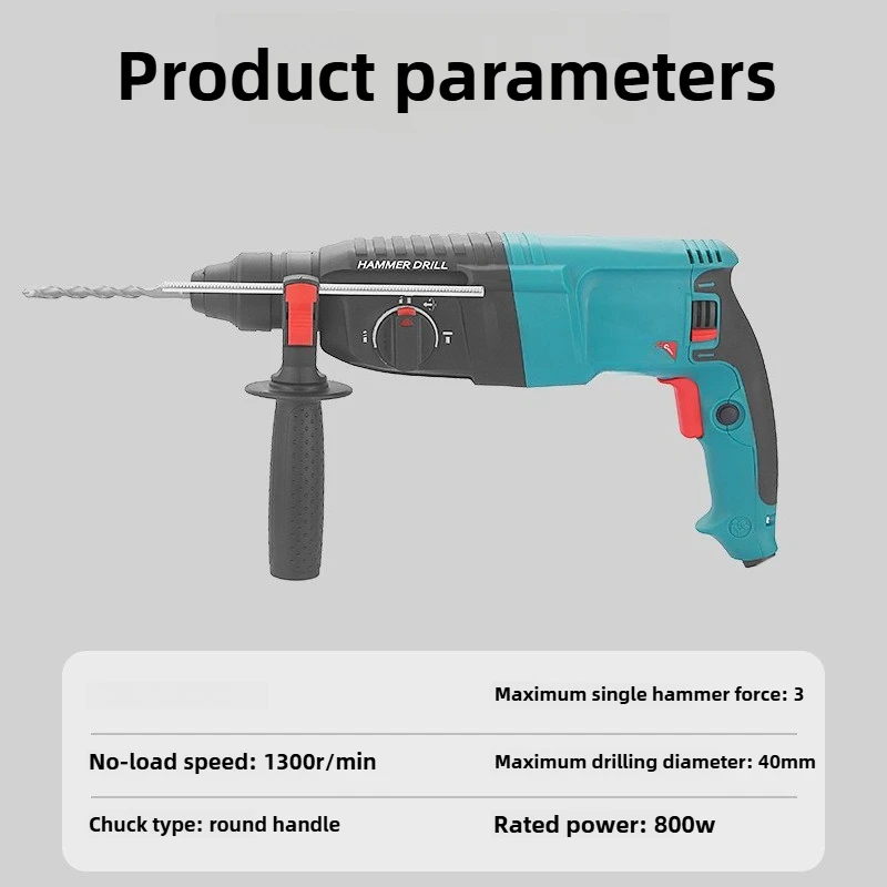 

Hammer Pickaxe Drill Three-in-one Power Tool Light Multi-function High-power Impact Drill Household and Industrial Grade 220V