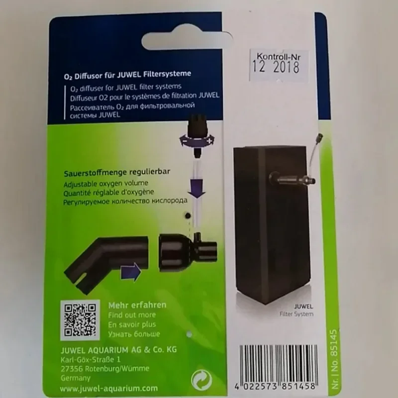 ألمانيا JUWEL موزع الأكسجين الهوائي O2 ووظيفة تهوية مشتركة لمضخة المياه #2