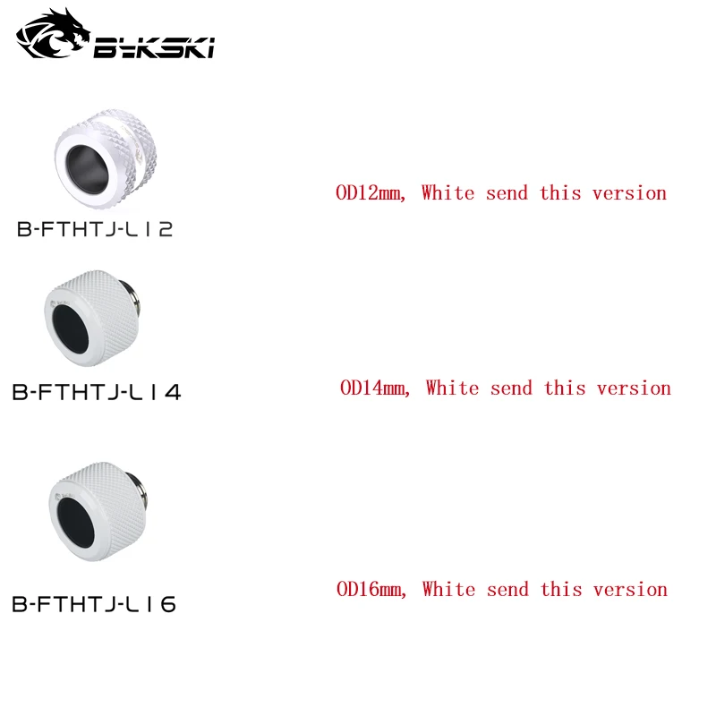 12pcs Bykski OD14MM12MM 16MM,Hard Pipe Fittings, PETG Tube Hand Compression,Black Adapter,Red,White,Gold,Blue G1/4 \
