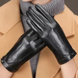 Winter Gloves Women Black PU Leather Cashmere Warm Driving Gloves Mittens Touch Screen Waterproof Tactical Gloves Unisex