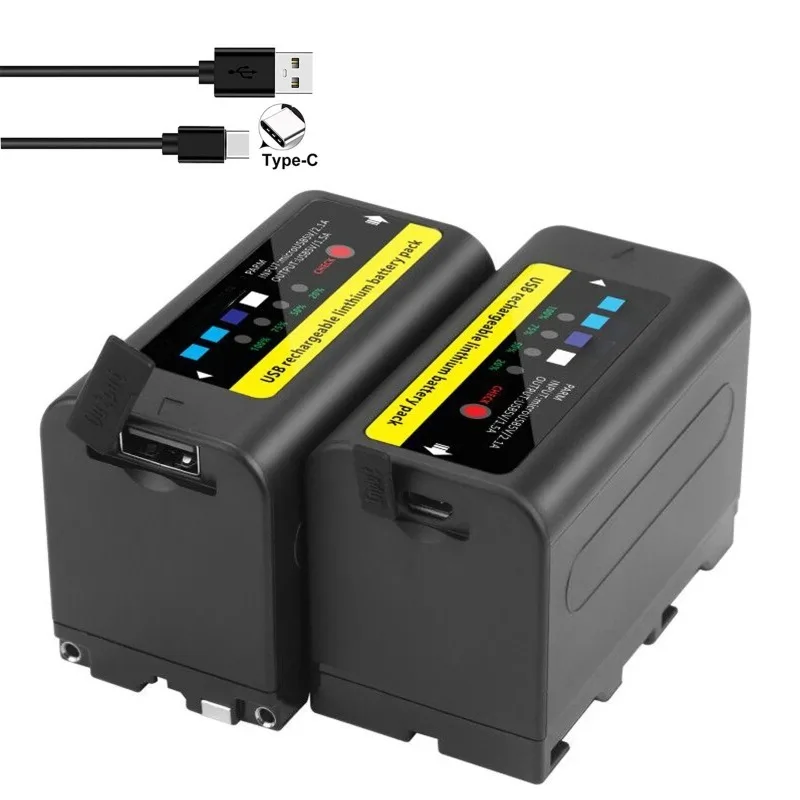 Replacement Battery…