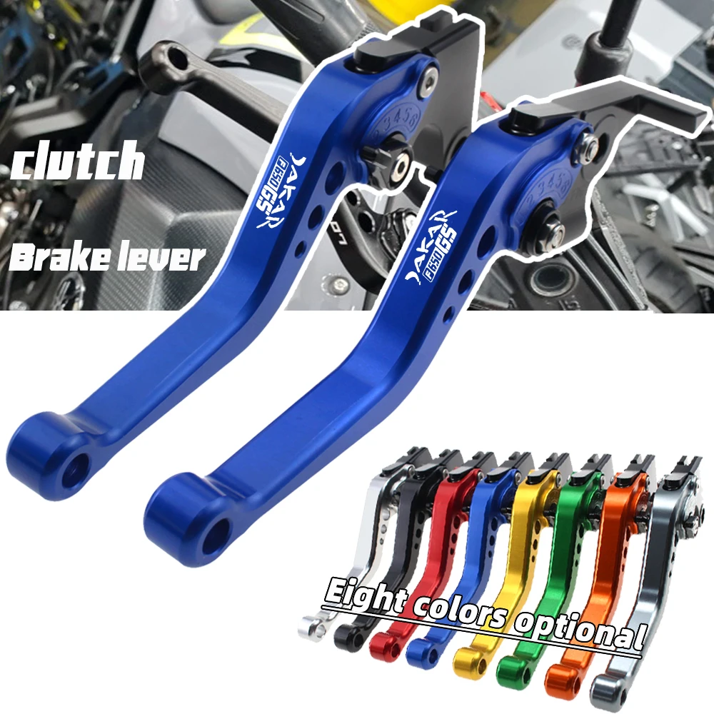 For BMW F650GS F650 GS Dakar 650GS 2003-2007 Motorcycle Accessories Long / Short Handles Brake Clutch Levers