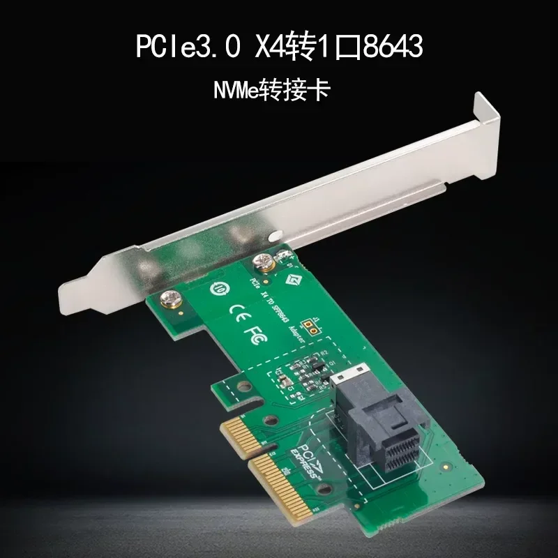 PCIe X4 to U.2 NVMe SSD Adapter Card with SFF-8639 to SFF-8643 Data Cable for U.2 U2 Enterprise Solid State Drive