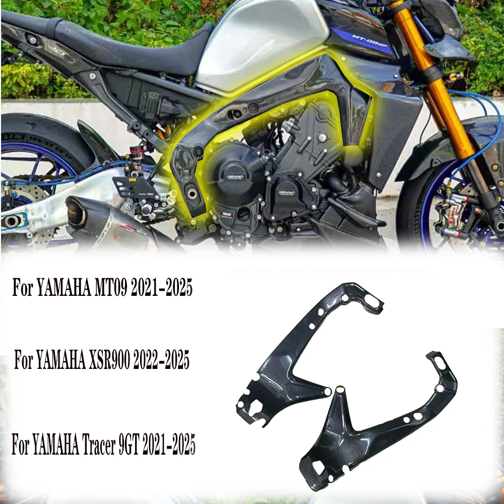 

MT09 2025 Carbon Fiber Frame Cover Protectors For Yamaha MT-09 XSR900 2021-2025 Tracer 9GT Motorcycle Accessories Fairings Kits
