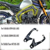 Protectores de cubierta de marco de fibra de carbono MT09 2025 para Yamaha MT-09 XSR900 2021-2025 Tracer 9GT, Kits de carenados de accesorios para motocicleta